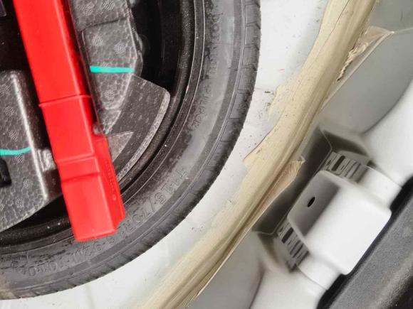 [湖州·皖S] 二手吉利汽车帝豪2021款 UP 1.5L CVT豪华型