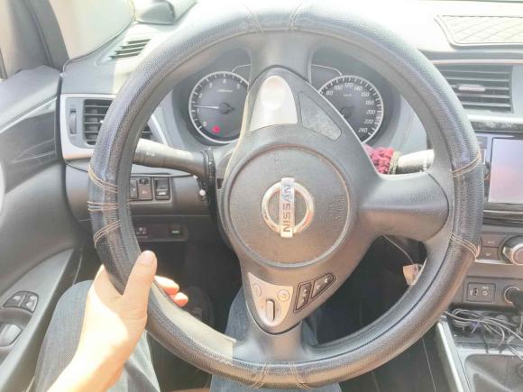 [南京·苏A] 二手日产轩逸2021款 经典 1.6XL 手动豪华版