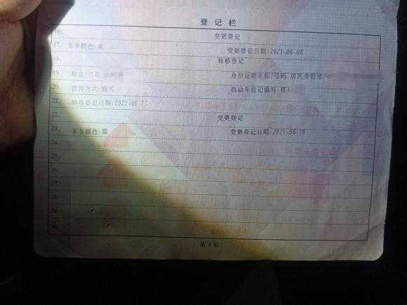 [成都·川G] 二手保时捷Boxster2006款 Boxster 2.7L