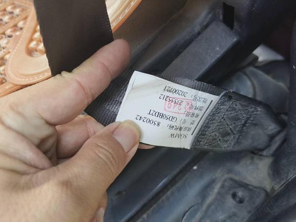 [深圳·粤B] 二手五菱汽车五菱荣光EV2020款 客车版基本型7座300KM