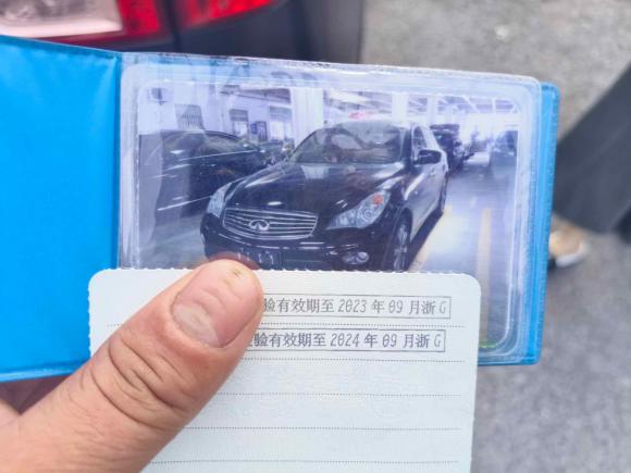 [义乌·浙B] 二手英菲尼迪英菲尼迪EX2013款 EX25 两驱尊雅版