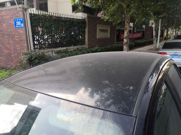 [南通·苏F] 二手丰田雅力士2008款 1.6G 自动精致智能版