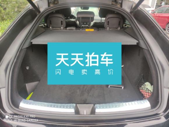 [济南·鲁A] 二手奔驰奔驰GLE轿跑2017款 GLE 320 4MATIC 轿跑SUV