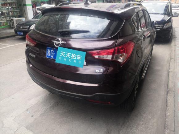 [义乌·浙G] 二手海马海马S52015款 1.5T 手动智能豪华型运动版