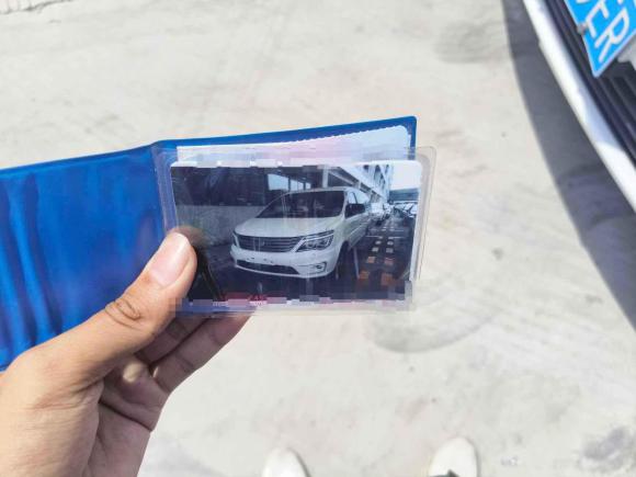 [宁波·沪C] 二手东风风行菱智2018款 M5L 2.0L 7座舒适型