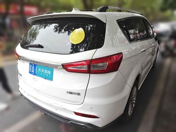 [南昌·赣A] 二手力帆汽车轩朗2017款 2.0L 手动舒适型