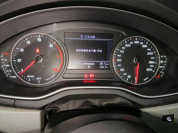 [武汉·粤B] 二手奥迪奥迪A4L2017款 Plus 40 TFSI 进取型