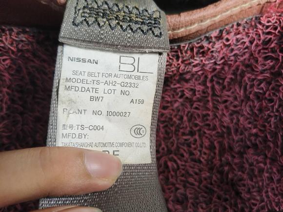 [佛山·粤S] 二手日产阳光2014款 1.5XE 手动舒适版