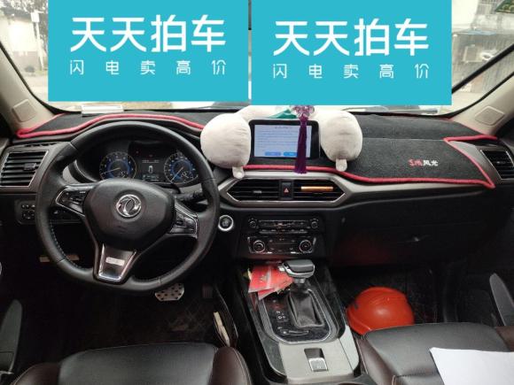 [苏州·苏E] 二手东风风光风光S5602018款 1.8L CVT智联型 7座