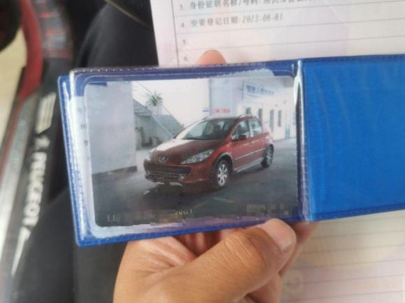 [宁波·浙B] 二手标致标致3072012款 1.6L 自动CROSS