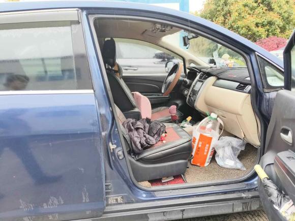 [上海·沪C] 二手启辰启辰R502013款 1.6L 手动时尚版