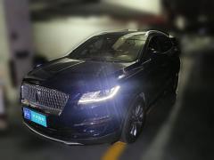 [上海·沪H] 林肯林肯MKC2019款 2.0T 两驱尊雅版 国V
