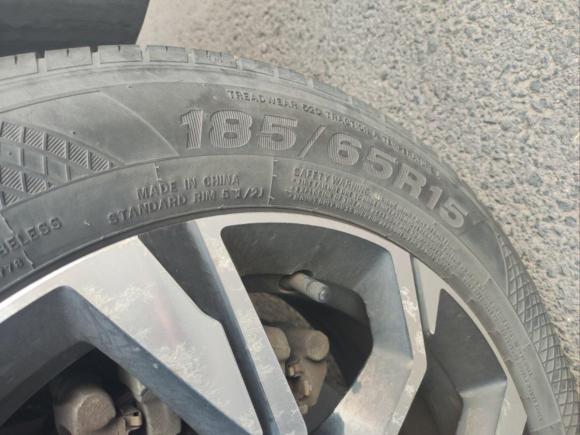 [青岛·鲁B] 二手宝骏宝骏3602019款 1.5L CVT豪华型 国VI