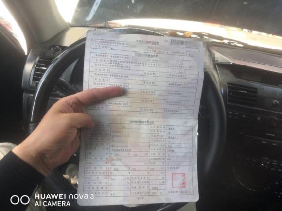 [上海·鲁N] 二手双龙雷斯特2006款 RX270 XDi XD豪华型