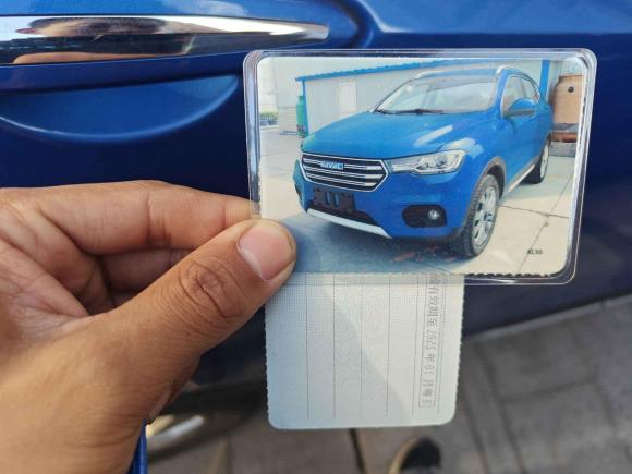 [深圳·粤B] 二手哈弗哈弗H2s2017款 蓝标 1.5T 手动精英型