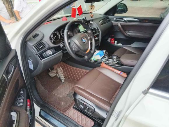 [广州·粤A] 二手宝马宝马X42014款 xDrive20i X设计套装