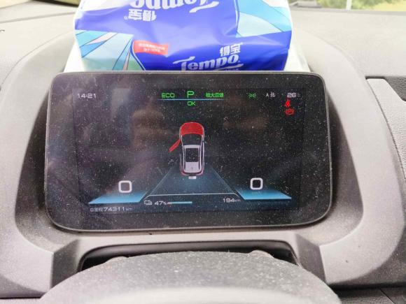 [南通·苏F] 二手比亚迪元新能源2019款 EV535 智联领潮型