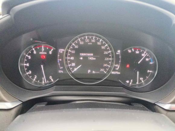 [南京·苏A] 二手马自达阿特兹2020款 2.5L 蓝天尊崇版