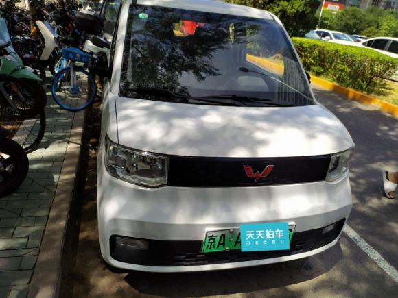 [北京·京A] 二手五菱汽车宏光MINI EV2020款 自在款 三元锂