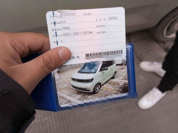 [台州·浙J] 二手五菱汽车宏光MINIEV2021款 马卡龙臻享款 磷酸铁锂