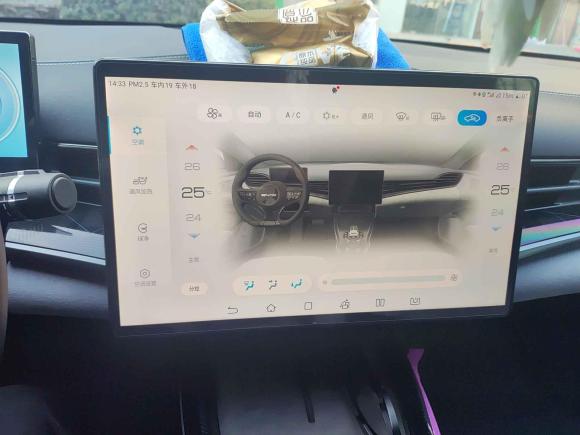 [南京·苏A] 二手比亚迪海豹2022款 550km 标准续航后驱版尊贵型