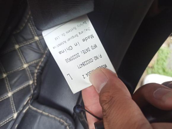 [苏州·苏U] 二手上汽大通MAXUS上汽大通MAXUS G502022款 1.5T 手动畅游B