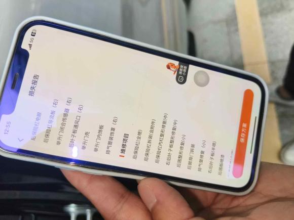 [上海·沪D] 二手本田本田UR-V2017款 370TURBO 四驱尊享版 国V