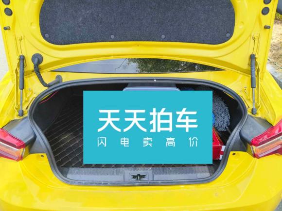 [南京·苏A] 二手斯巴鲁斯巴鲁BRZ2017款 2.0i 手动type-RS黄色特装版