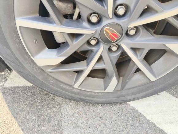 [义乌·浙G] 二手红旗红旗H52020款 1.5T DCT旗悦版