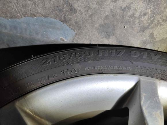 [南昌·赣A] 二手长安长安CS352015款 1.6L 自动豪华型 国IV