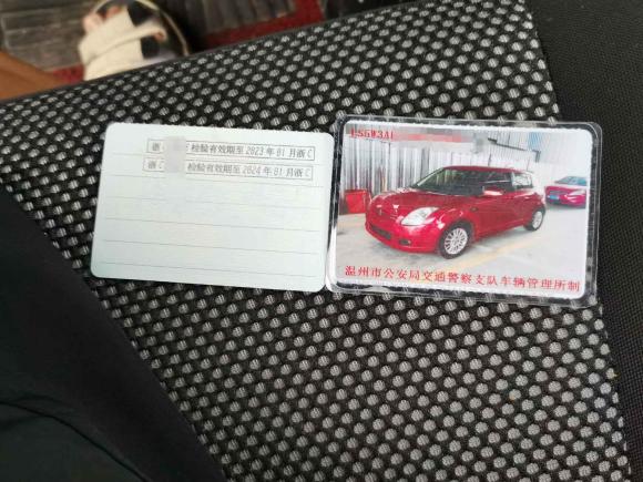 [温州·浙C] 二手铃木雨燕2009款 1.5L 自动双色炫锐版