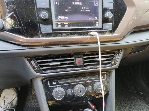 [合肥·皖A] 二手大众途岳2020款 280TSI 两驱舒适版 国VI