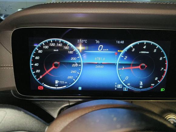 [武汉·鄂A] 二手奔驰奔驰E级2023款 E 300 L 豪华型