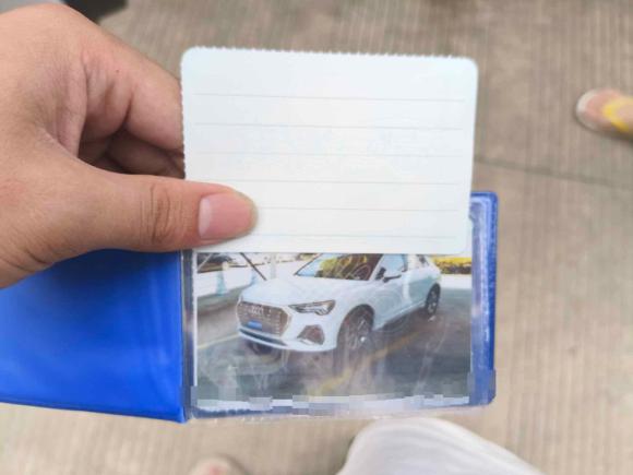 [台州·浙J] 二手奥迪奥迪Q32019款 35 TFSI 进取动感型