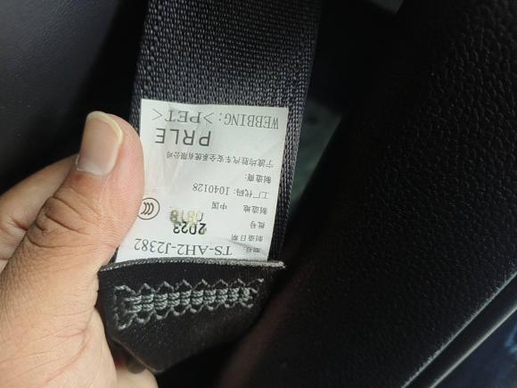 [嘉兴·浙F] 二手本田雅阁2023款 260TURBO 卓越版