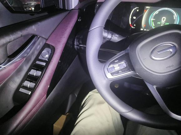 [上海·浙J] 二手广汽传祺传祺E92023款 E9 PRO