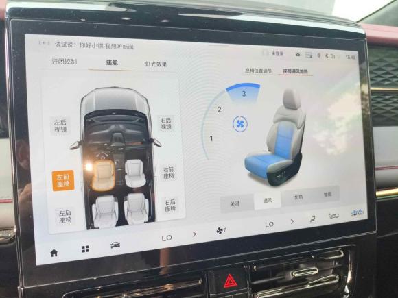 [金华·浙G] 二手广汽传祺传祺M82023款 宗师系列 400T 至尊版