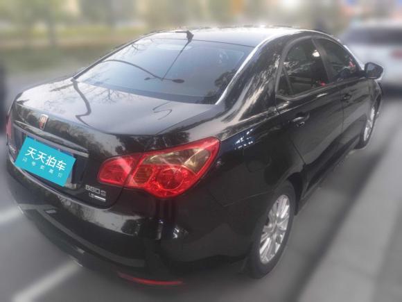 [南京·苏L] 二手荣威荣威5502012款 550S 1.8L 自动启臻版