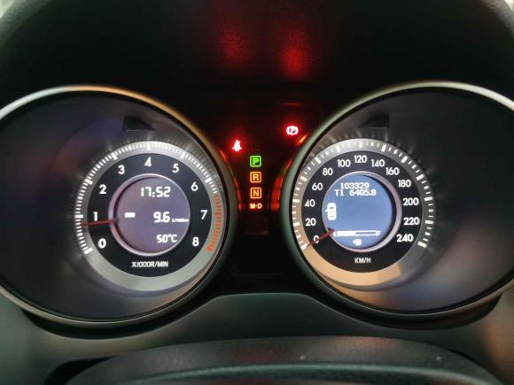 [西安·陕A] 二手奔腾奔腾X802013款 2.0L 自动舒适型