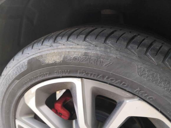 [广州·黑A] 二手吉利汽车帝豪GS2018款 领潮版 1.4T 自动领尚智联型