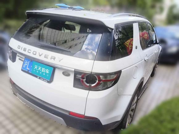 [上海·沪L] 二手路虎发现神行2015款 2.0T HSE LUXURY