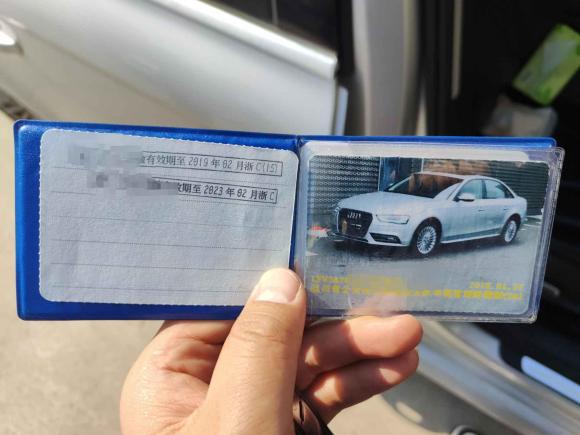 [温州·浙C] 二手奥迪奥迪A4L2015款 35 TFSI 自动舒适型