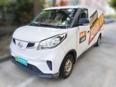 [上海·苏E]上汽大通MAXUS&nbsp;&nbsp;大通EV30&nbsp;&nbsp;2021款 纯电智能物流专家长轴宁德时代