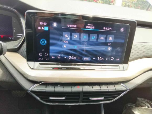 [上海·沪F] 二手斯柯达明锐2021款 PRO TSI280 DSG尊贵版