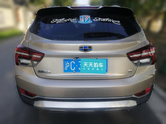 [上海·沪C] 二手吉利汽车远景S12018款 1.4T CVT锋睿型