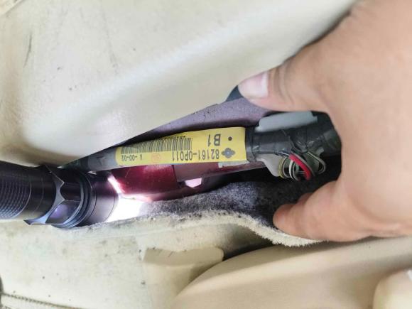 [宁波·浙B] 二手丰田锐志2008款 2.5S 特别纪念版