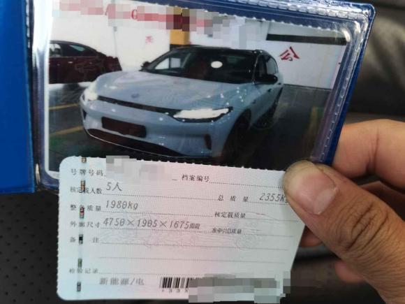 [宁波·浙B] 二手零跑汽车零跑C112021款 豪华版