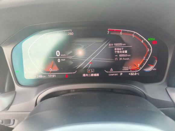 [西安·陕A] 二手宝马宝马3系2021款 325Li M运动曜夜套装