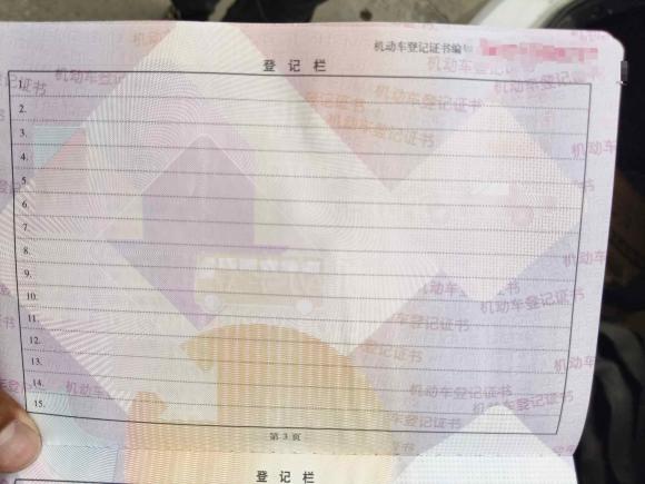 [嘉兴·皖K] 二手现代朗动2016款 1.6L 自动尊贵型