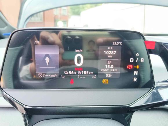 [上海·沪A] 二手大众大众ID.32023款 纯净智享版